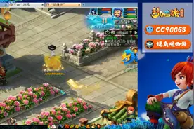 梦幻西游：梧桐领取耗资百万抢到的金猪，鸟枪换炮瞬间颜值提高了