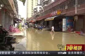 中国多地遭遇强对流天气，广东揭阳遭遇十年一遇大暴雨|今日环球