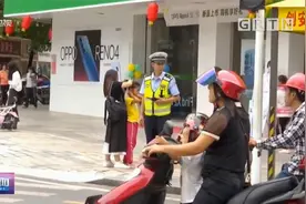 广东卫视晚间新闻栏目播出《节日我在岗 平安“不打烊”》新闻视频封面