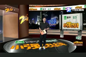 七千元的迪奥鞋一穿就磨脚 设计有缺陷？