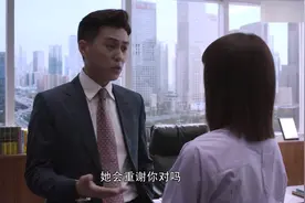 律师：高级律师不简单，助理一句话没说，他说完了整件事视频封面