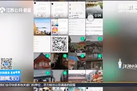 朋友圈还能改定位？代发朋友圈，全球各地随你选，最低仅需1元视频封面