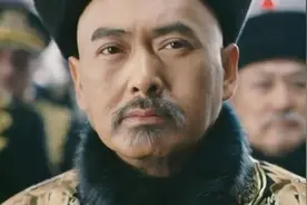 袁世凯留下上亿财产，长子却贫困潦倒，用刀叉吃窝窝头就咸菜视频封面