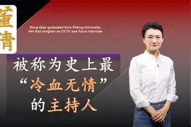 央视名嘴董倩，嫁央视同事王世林恩爱多年，如今他们怎么样了？视频封面