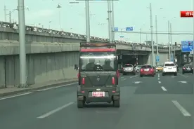 违规“老年代步车”明年起禁行视频封面