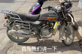 电喷摩托车电池没电启动不着怎么办？试下这个方法，轻松就能着车视频封面