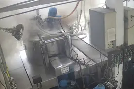 直接损失8万间接损失300万 男子离职前破坏化工厂设备被刑拘视频封面