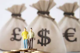 个人能从银行贷款吗？不同银行不同贷款要求的条件不同视频封面