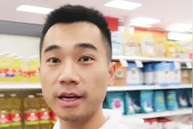 食用油在美国卖多少钱？美国人日常如何食用橄榄油？视频封面