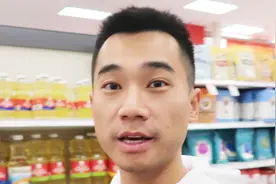 食用油在美国卖多少钱？美国人日常如何食用橄榄油？视频封面