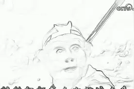 西游记素描版，效果不怎么样视频封面