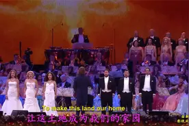 电影《出埃及记》主题曲：This Land Is Mine 安德列里欧视频封面