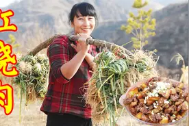 立冬，地里刨完葱下厨做顿红烧肉，红亮软乎肥而不腻，拌饭吃真绝