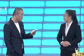 25岁女硕士家庭十分贫寒，但她的乐观精神感染企业家丨非你莫属视频封面