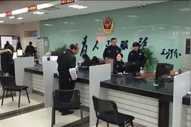 车主注意了！非现场交通违法可以异地处理了，搞清楚少跑冤枉路视频封面