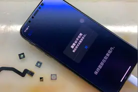 iPhone系列Face ID的这些面容故障无法修复。视频封面