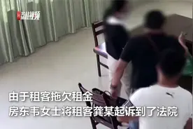 男子扛80斤硬币到法庭还钱。法官：不仅不道德，还涉嫌违法视频封面