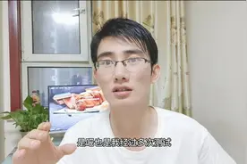 电商淘宝中小卖家的引流利器，极速推使用技巧，流量更上一层楼！视频封面