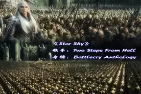 太震撼了！史诗级的BGM搭配上史诗级的电影镜头，视觉听觉都过瘾