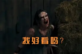 帅哥没抵挡美女诱惑，大战数回合，惊悚爆笑动作爱情片视频封面