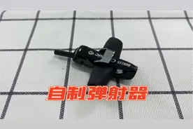 你敢信，用一支笔就能制作玩上一天的小玩具？小伙亲