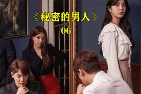 男人结婚当天悔婚，他自己喜欢的居然是未婚妻的妹妹视频封面