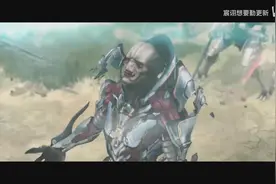 士官长的传奇历史，方便安利光环给小伙伴 光环史#1-远古历史视频封面