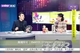摇晃宝宝会晃坏大脑？育儿专家：匀速慢摇对宝宝这方面发育有好处视频封面