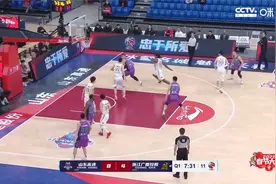 【全场集锦】哈德森25+7 胡金秋21+10 山东6人上双力克广厦视频封面
