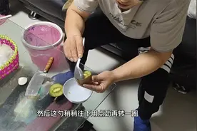 吃猕猴桃的小妙招你知道吗？猕猴桃这样吃身心省力，你吃对了吗视频封面