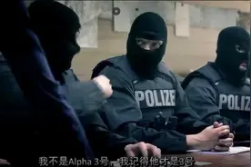 德国搞笑短片：SEK特种部队，德式幽默！视频封面