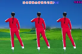 清晨醒来听一首《开开心心的活》放飞心情，乐乐呵呵一整天