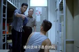 刑警队长：刑警队长来学校招人，学霸没看上反瞧上个学渣，有意思视频封面