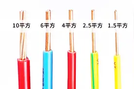 5KW空调用2.5平方电线够不够？老电工这样计算，新手也能轻松学会