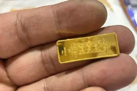 4个人体内发现的奇怪东西，20根金条藏进体内，结果无法取出！视频封面