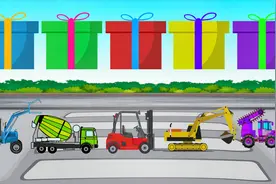 礼物盒子里装有哪些工程车呢？一起来学习吧视频封面