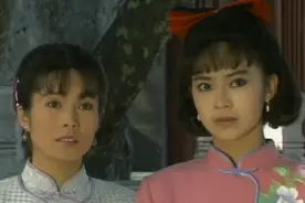 婉君在江南遇见了大哥，老二老三都结婚了，最终婉君和老大了！视频封面
