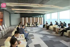 覃伟中会见香港特别行政区财政司司长陈茂波视频封面