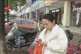 【3·15记者在行动】宜春：“唯品会”买的卸妆水 生产日期被修改视频封面