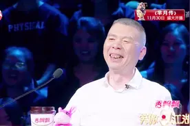 他不仅能用手影比划动物！还模仿了冯小刚经典形象！冯导乐完了！视频封面