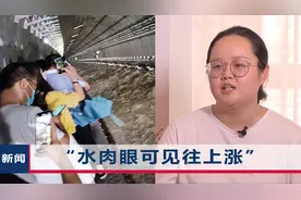 亲历者回忆被困地铁5号线：一大哥跳进深水里，让人踩着他手逃生
