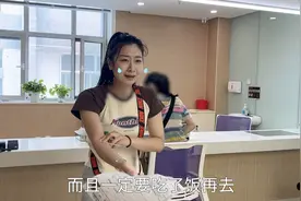 今天就紧跟着我的脚步，一起看一下办理食品健康证的流程视频封面