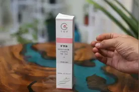 养花出现了虫子怎么办？园艺师教你，使用矿物油，可以物理除虫视频封面