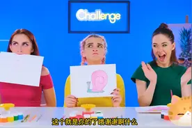 挑战创意绘画萌宠大赛，三个人谁的画画技术最好呢？视频封面