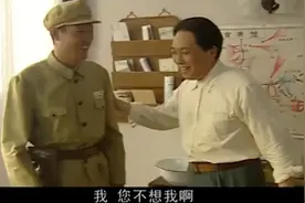 东方：主席嘴角有颗痣，警卫说是吉祥痣，主席回答太赞！视频封面