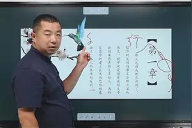 散户要想进阶为交易高手，必须懂得这5大交易原则，并严格执行！视频封面