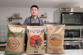 3款热门高筋日粉测评，哪个才是你的最爱？视频封面