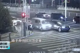 北京一醉驾司机冲撞警车后逃跑，已被提起公诉！视频封面
