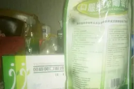 揭露黄疸神药“茵栀黄”，退黄背后的残忍真相，你还会给孩子吃吗视频封面