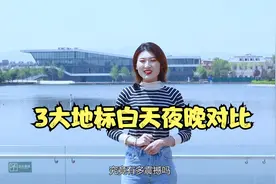 昆明3大地标白天夜晚的对比